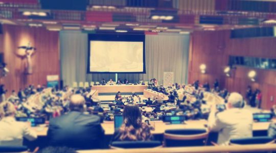AwazCDS is participating in HLPF 2016, New York