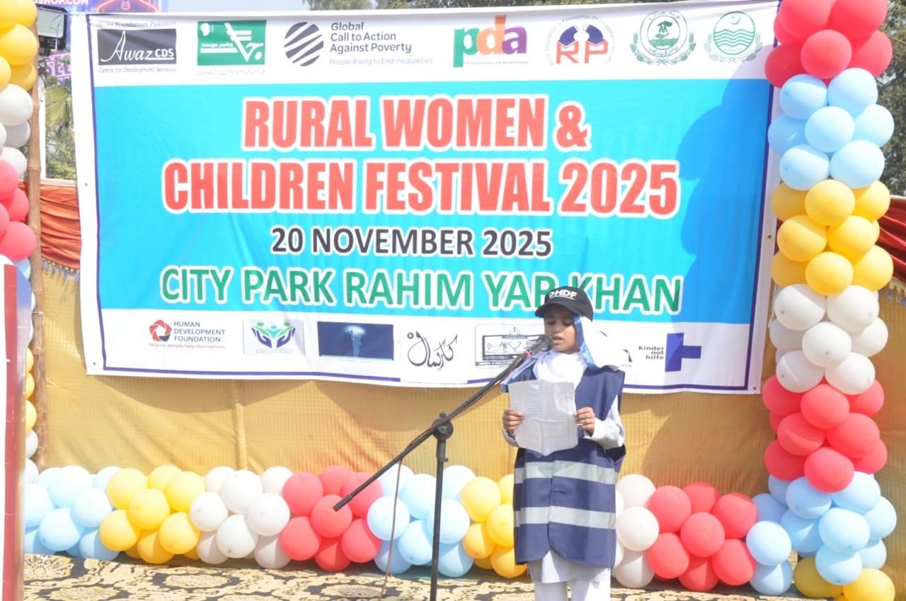 Rural Women and Children Festival 2025 in Rahim Yar Khan