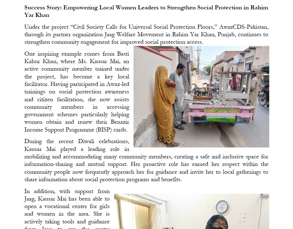 Success Story:  Strengthen Social Protection in Rahim Yar Khan